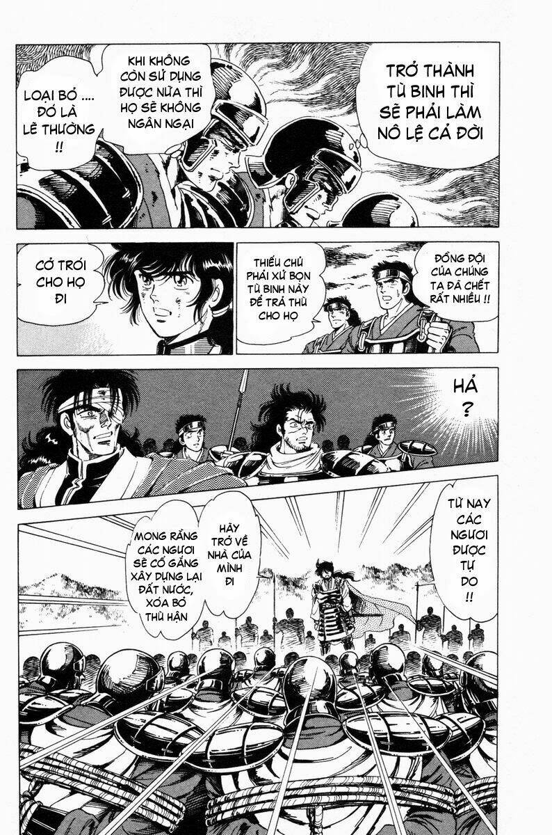 haou densetsu takeru chapter 21 11