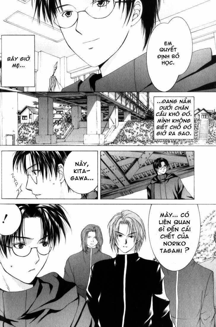 anne freaks chapter 2 12