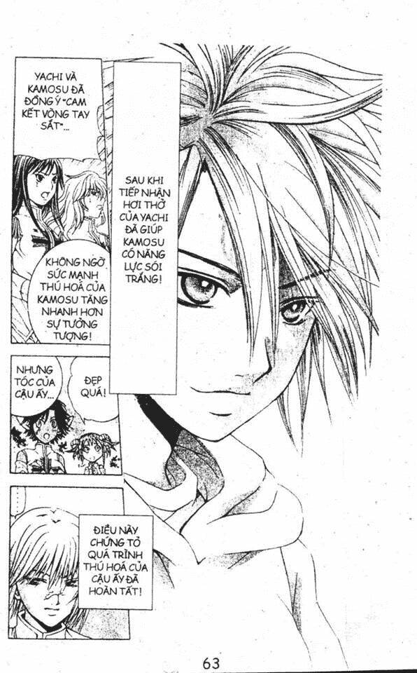 kami to sengoku seitokai chapter 13 20