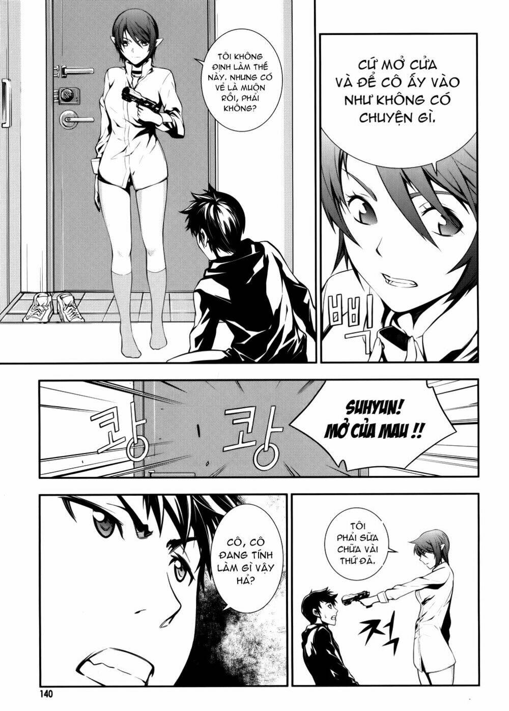 50 million km chapter 6 8