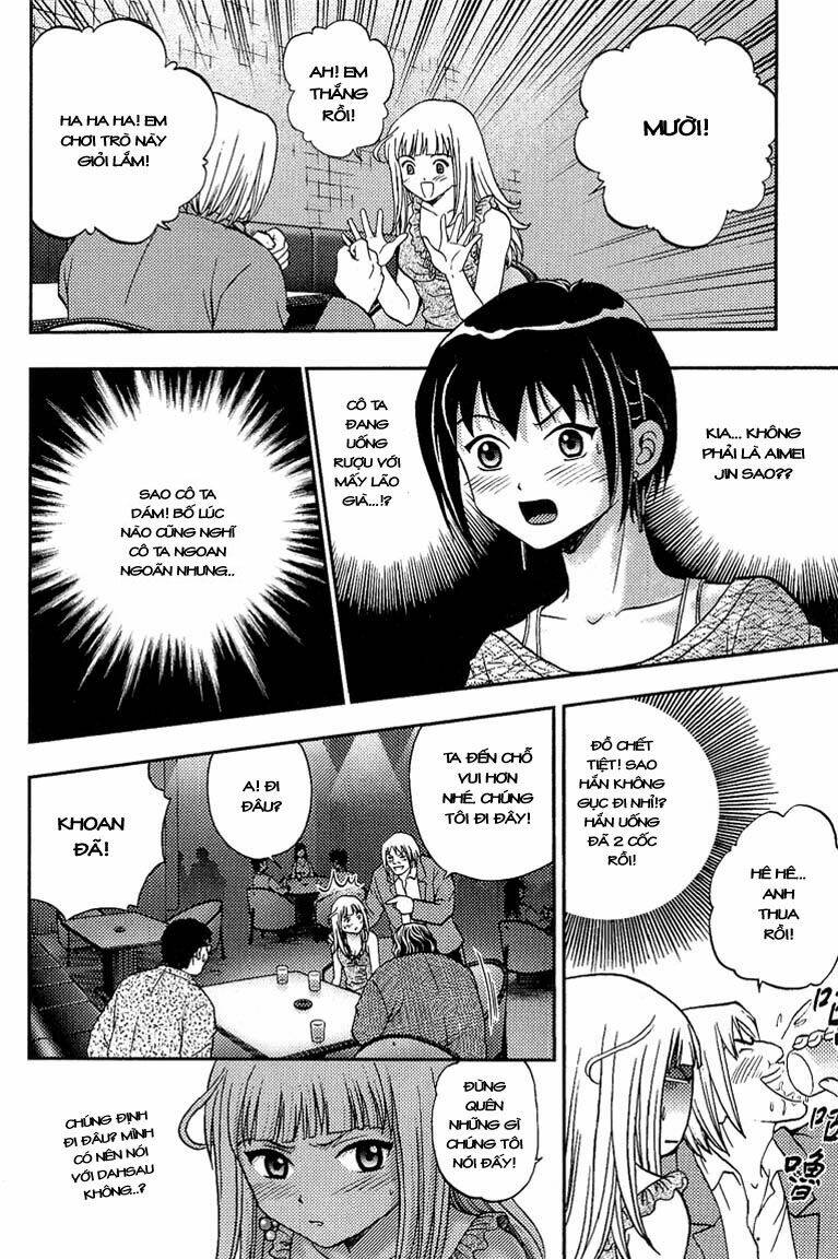 show me the money chapter 10 5