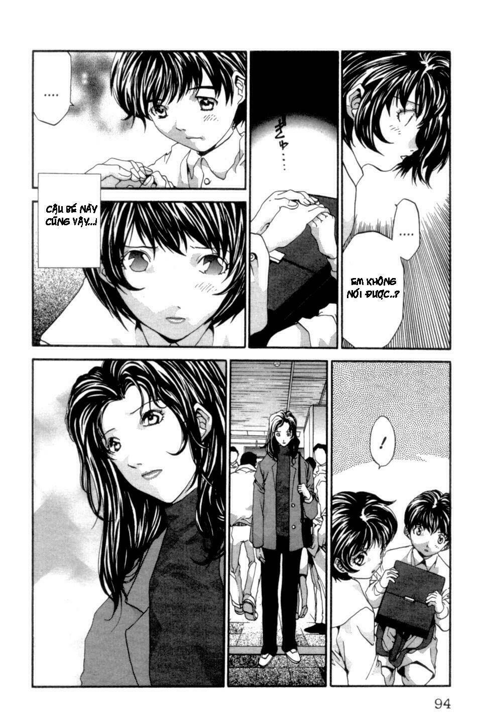 the ring 2 chapter 3 10