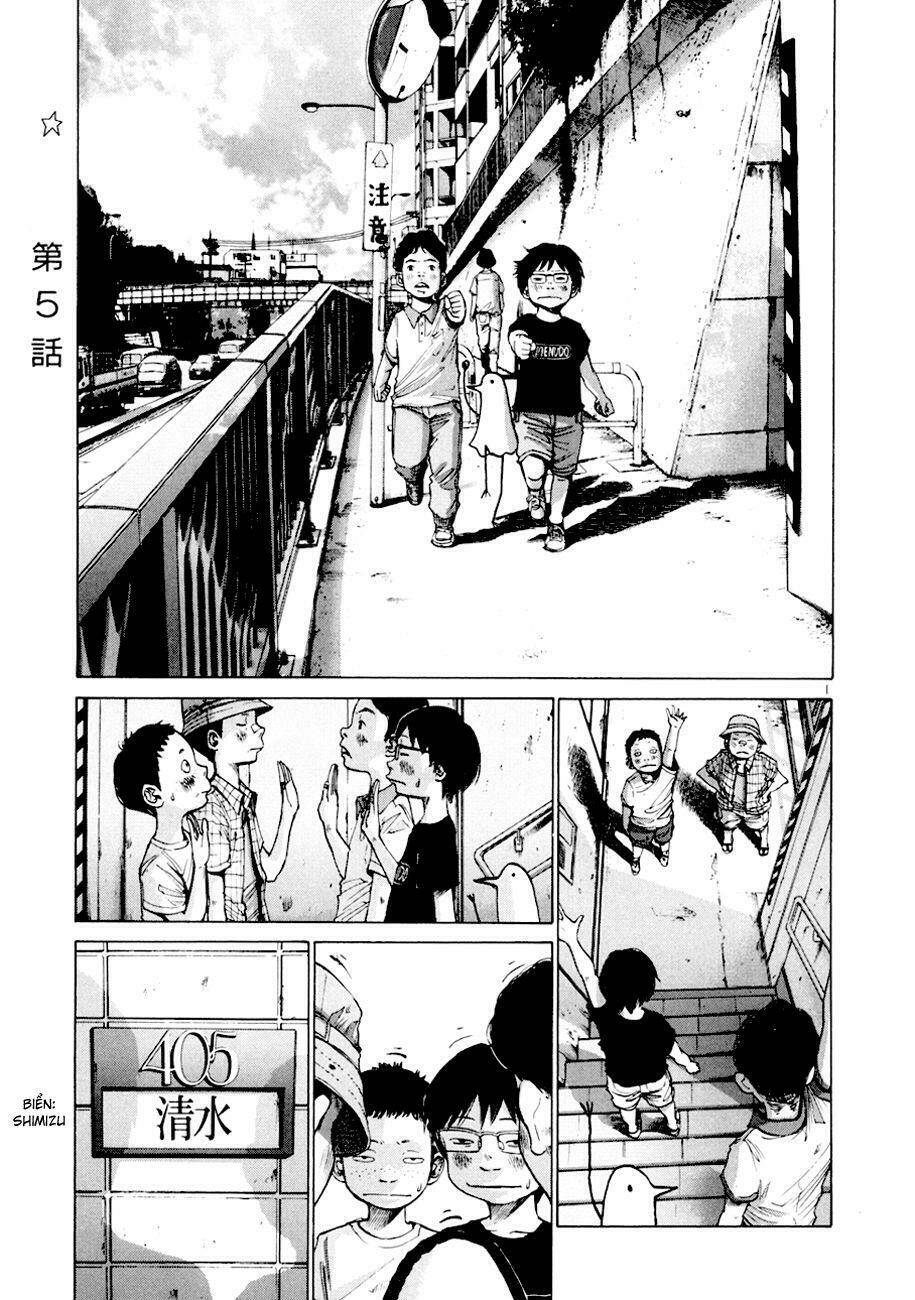 chúc ngủ ngon, punpun chapter 5 1