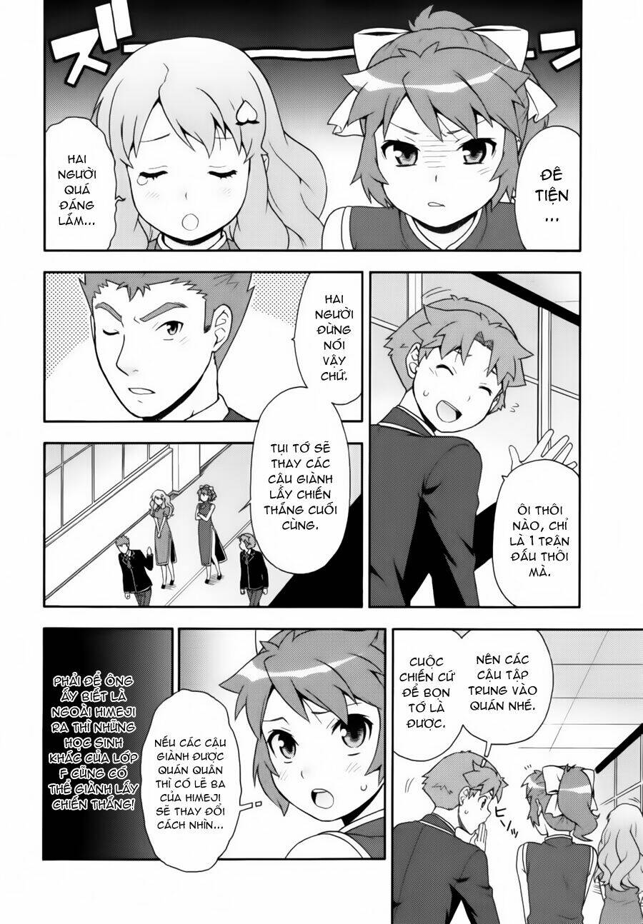 baka to test to shoukanjuu chapter 18 17