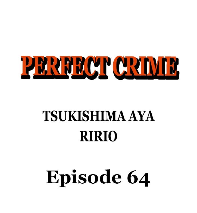 sự cao trào hoàn hảo chapter 64.1 2