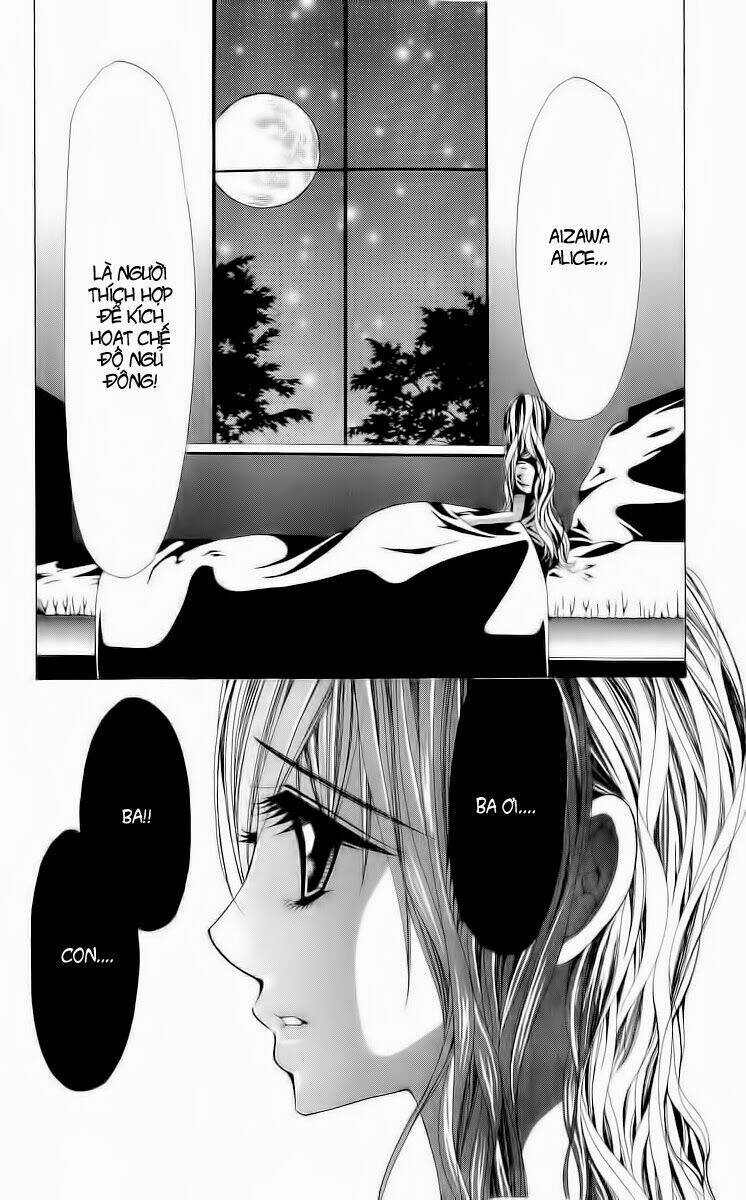 nemuri hime - yume miru youni koishiteru chapter 4 36