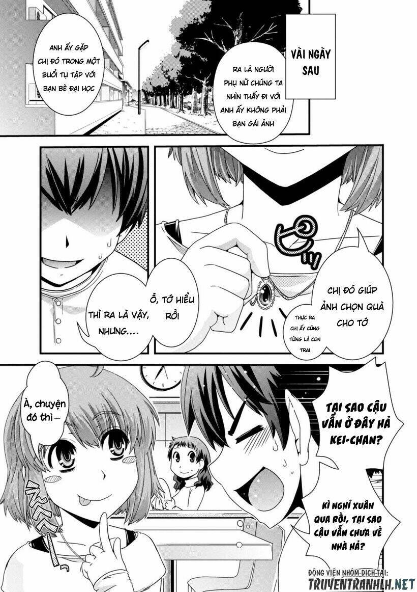 kyoukai no nai sekai chapter 15 21