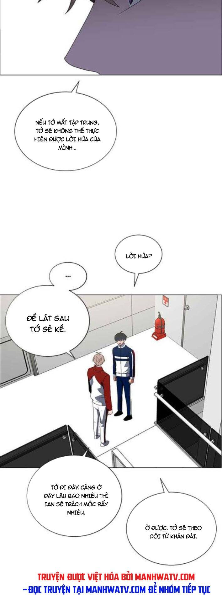 no scope chapter 116 44