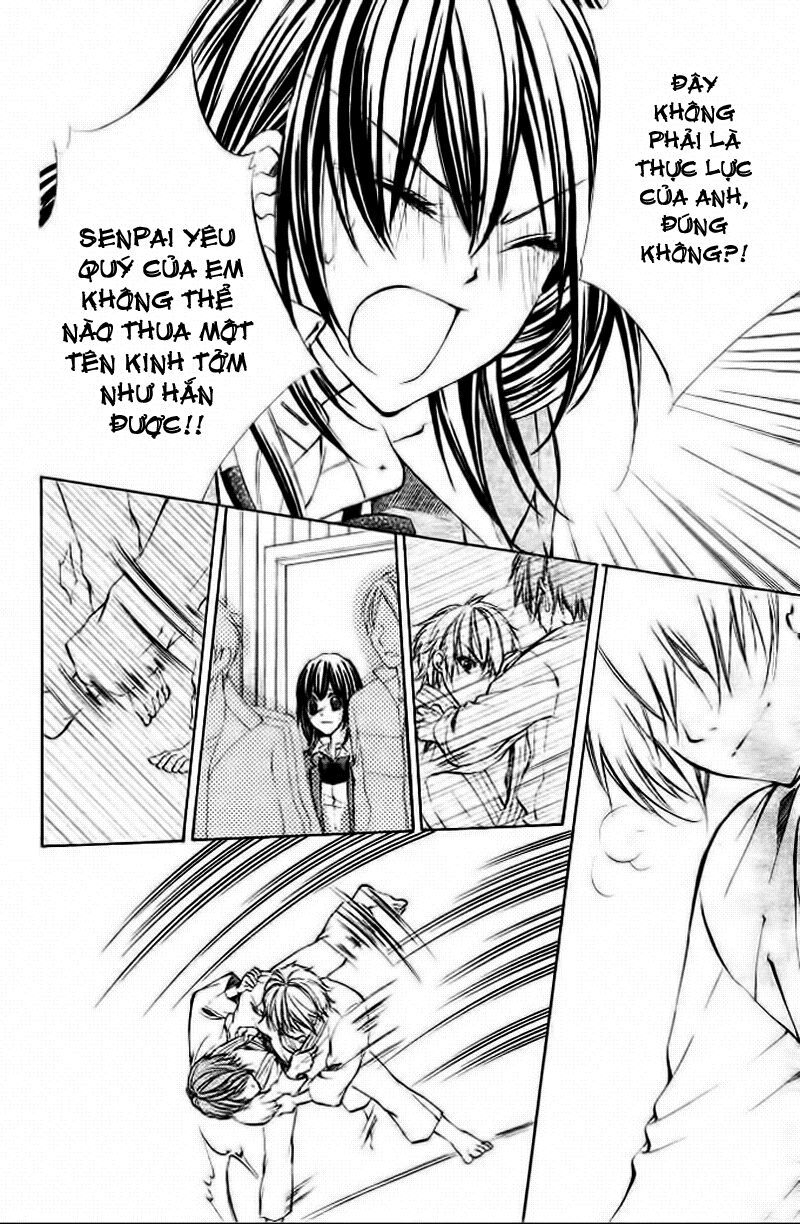 ore sama ouji chapter 3 24