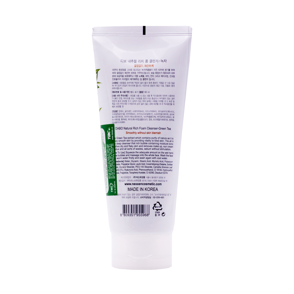 Sữa rửa mặt ngừa mụn cao cấp Hàn Quốc Dabo Green Tea 3 in 1 tinh chất trà xanh – Hàng chính hãng.