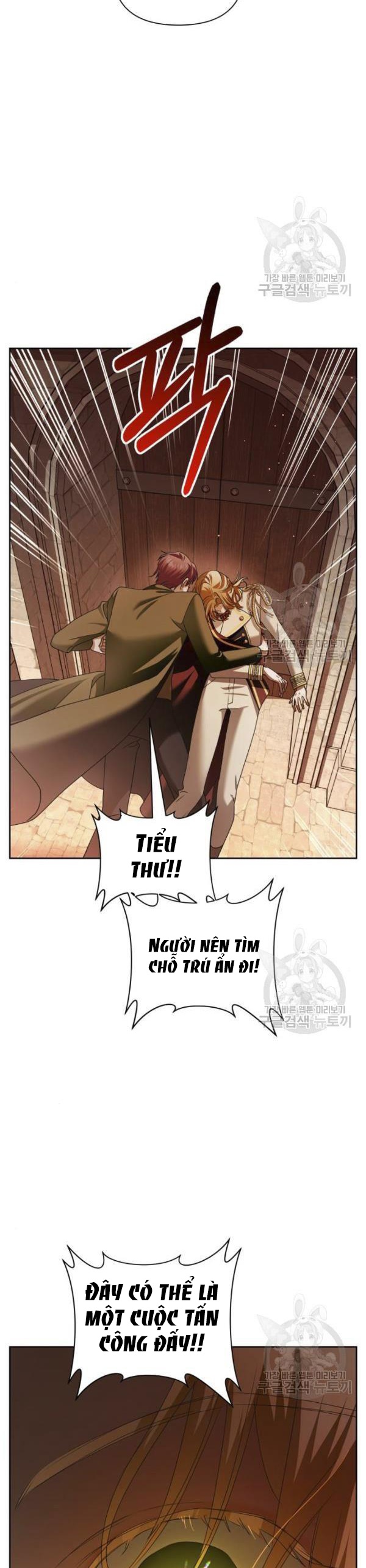 tôi muốn trở thành cô ấy dù chỉ là một ngày chapter 99 25
