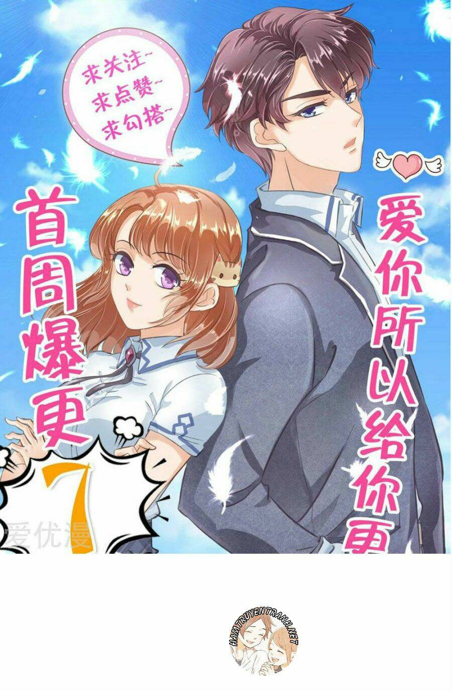 học bá ca ca đừng động vào tôi chapter 5 16