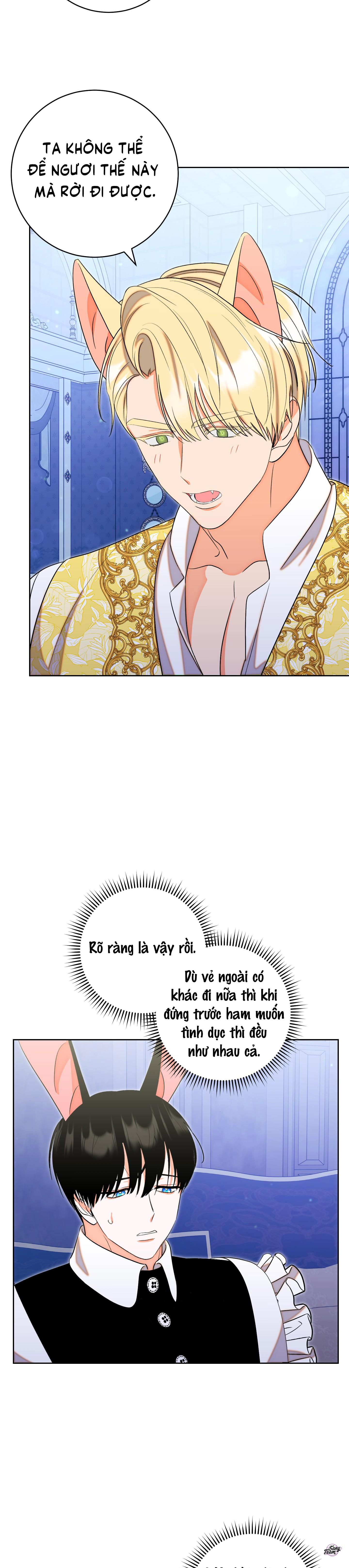 sợi dây cương móc khóa chapter 1 23