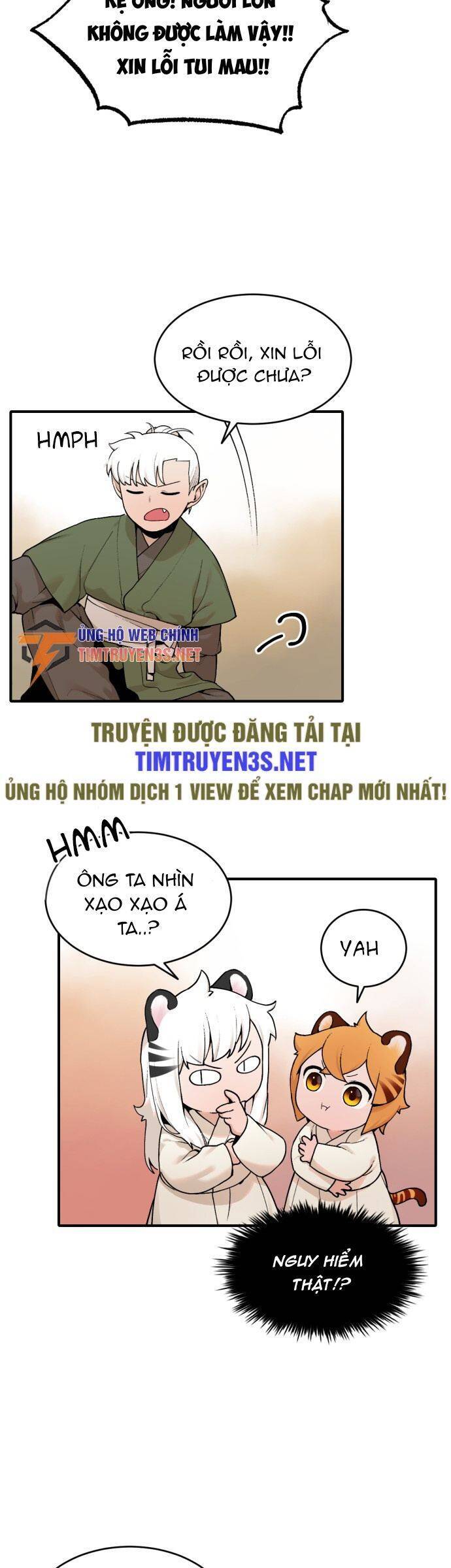 sự lụi tàn của usuzumi chapter 16 23