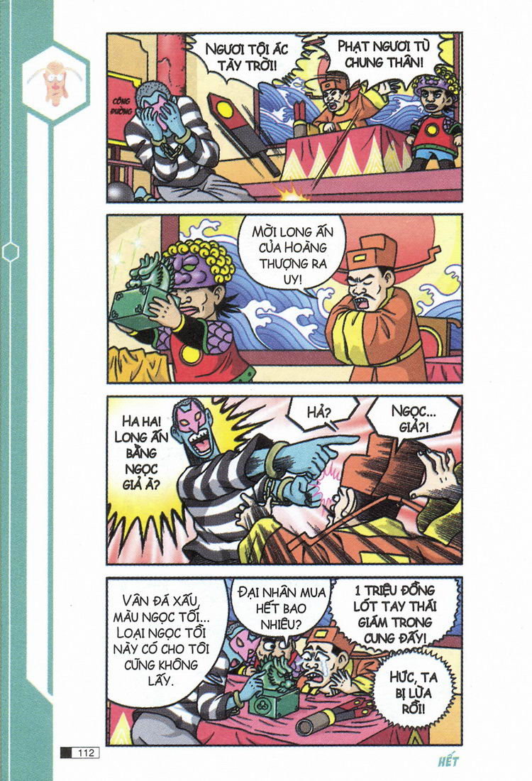 Ô Long Viện chapter 9.3 31