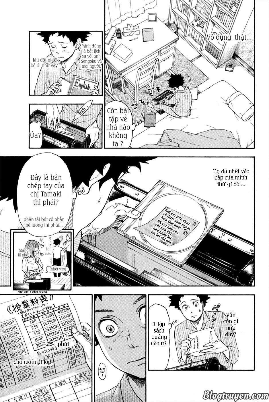 ballroom e youkoso chapter 1.2 4