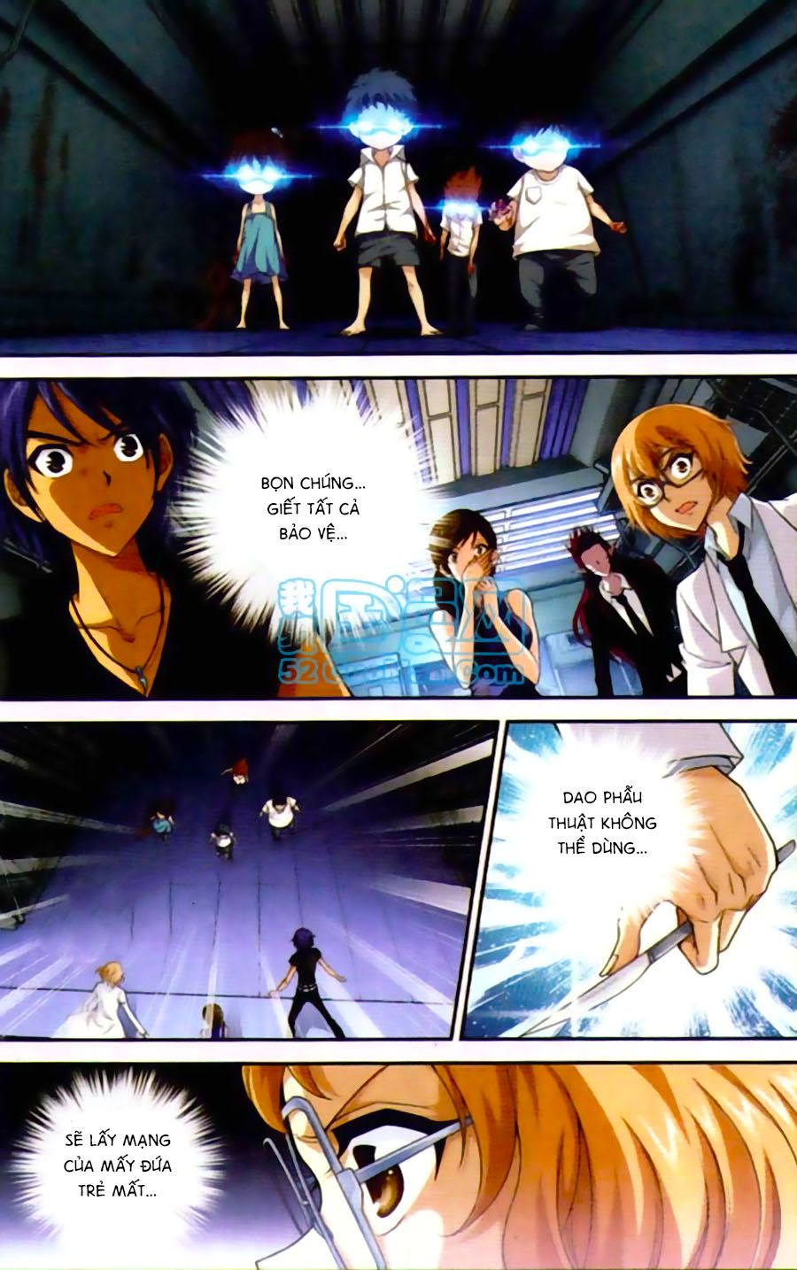 thâu tinh cửu nguyệt thiên chapter 446 7