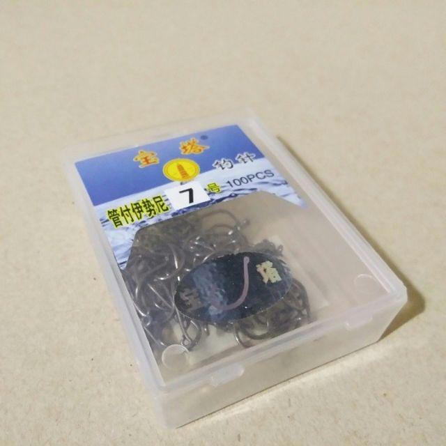 Hộp lưỡi câu cá giá rẻ