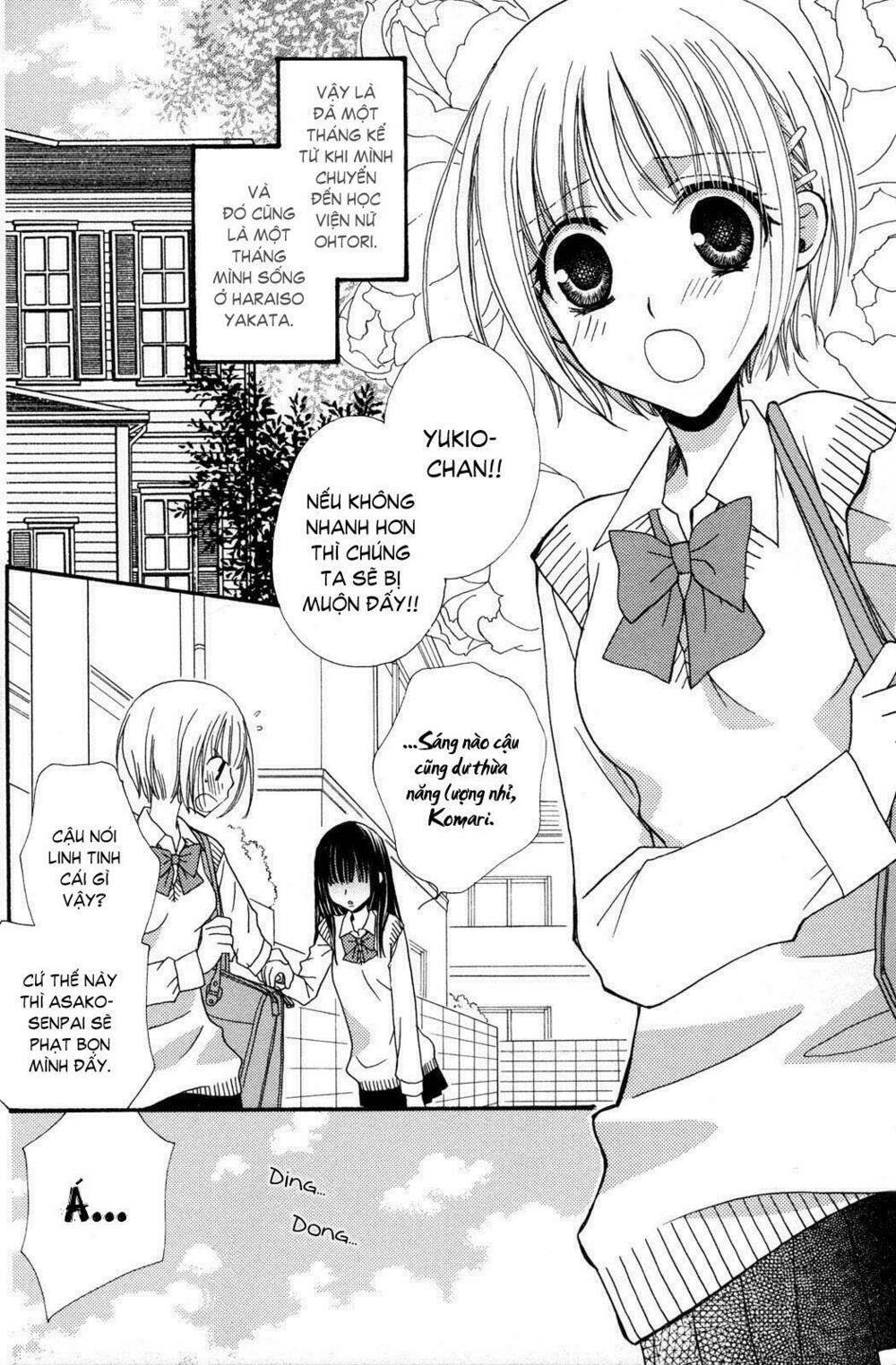 gokujou drops chapter 10 8