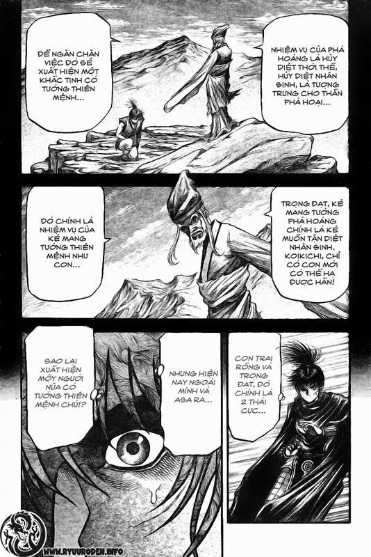 chú bé rồng - ryuuroden chapter 179 10