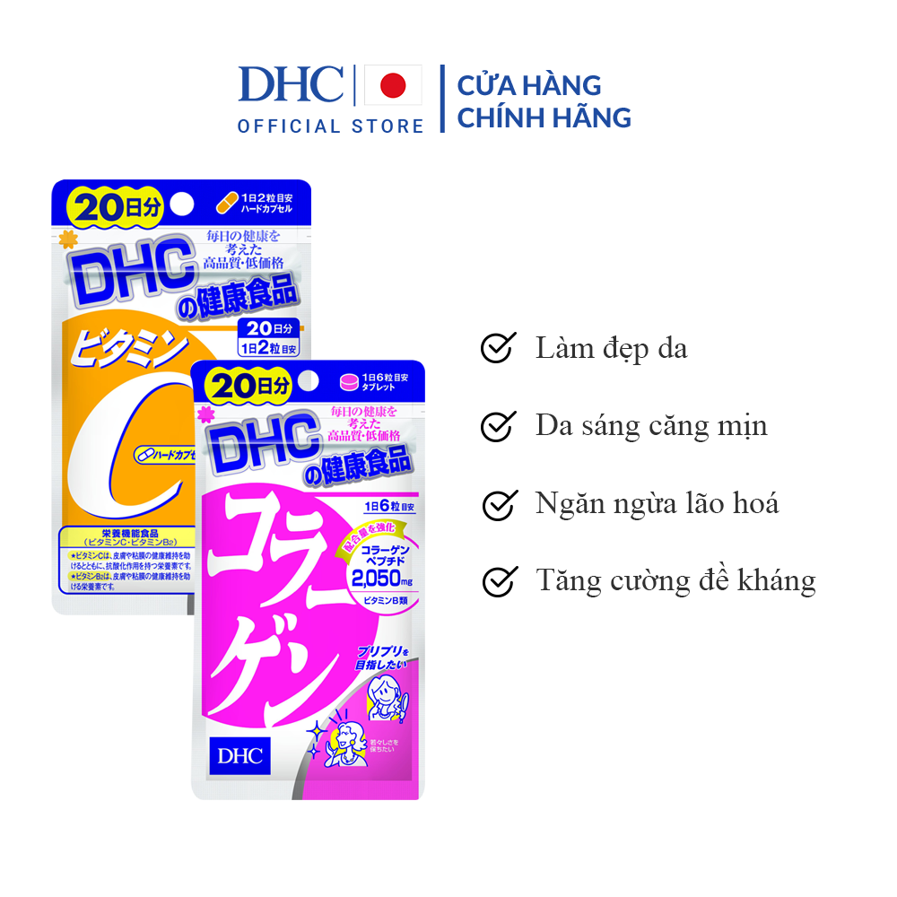 Combo Viên uống DHC Làm sáng và Đẹp da (Collagen & VitC)