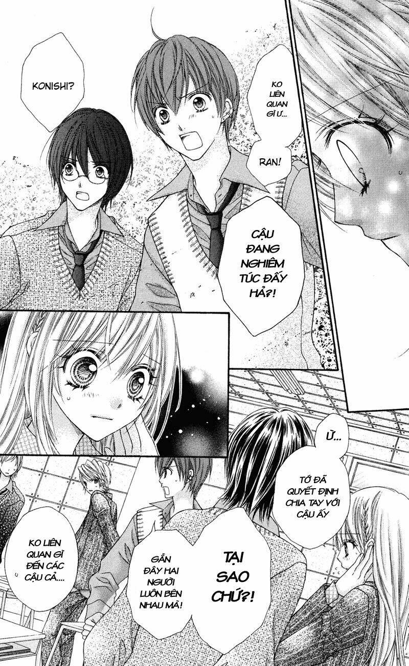 rockin' heaven chapter 28 11