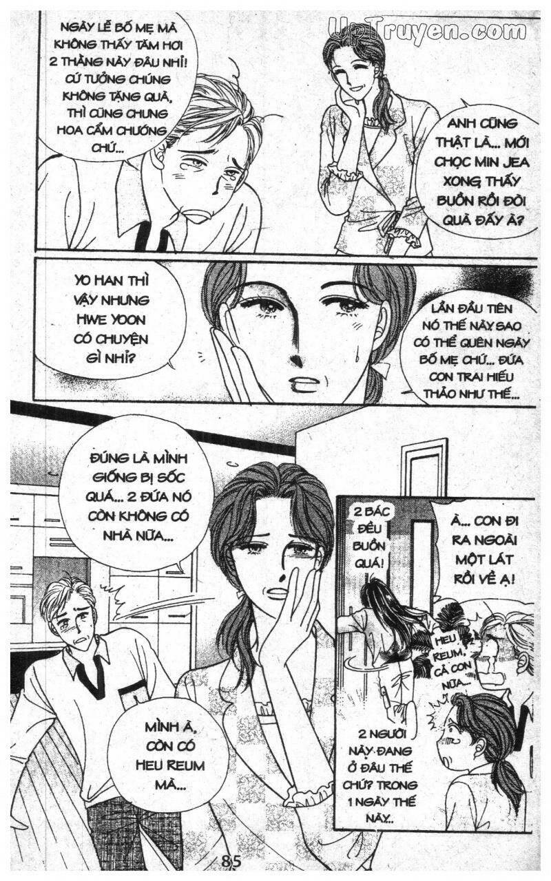 want you chapter 9 85