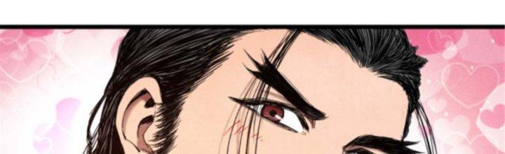 máy mô phỏng nhân sinh của lữ bố chapter 14 74