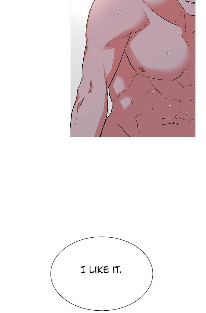 [raw] red candy chapter 59 14