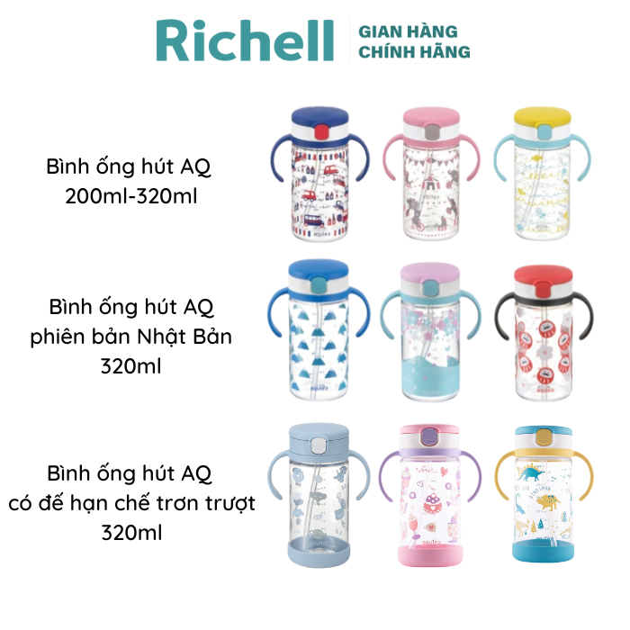 Dây đeo bình AQ Richell Nhật Bản | Baby