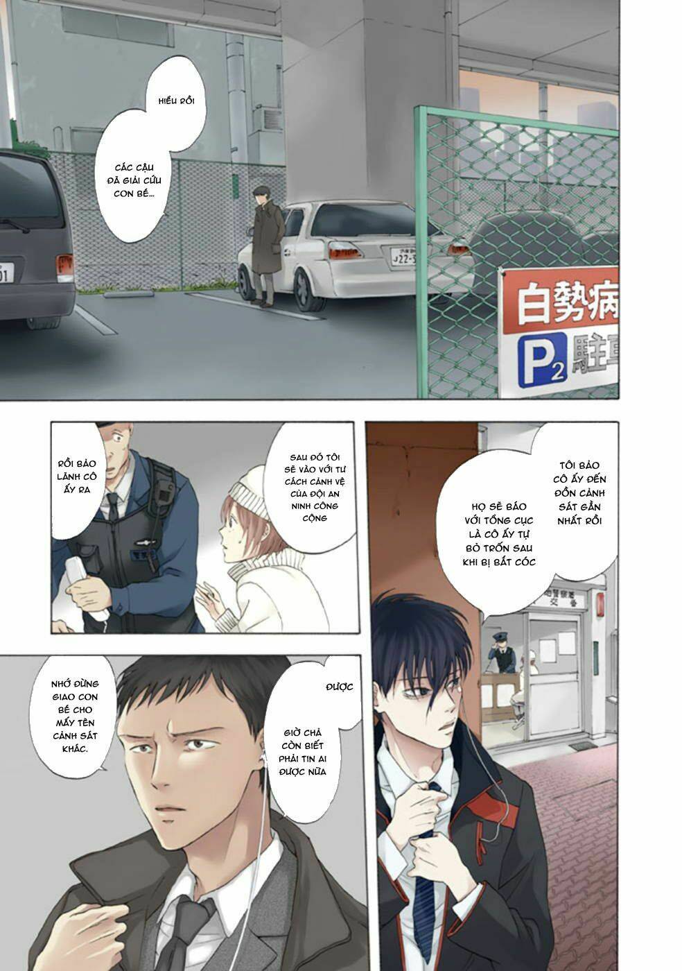 ranh giới quỷ chapter 23 4