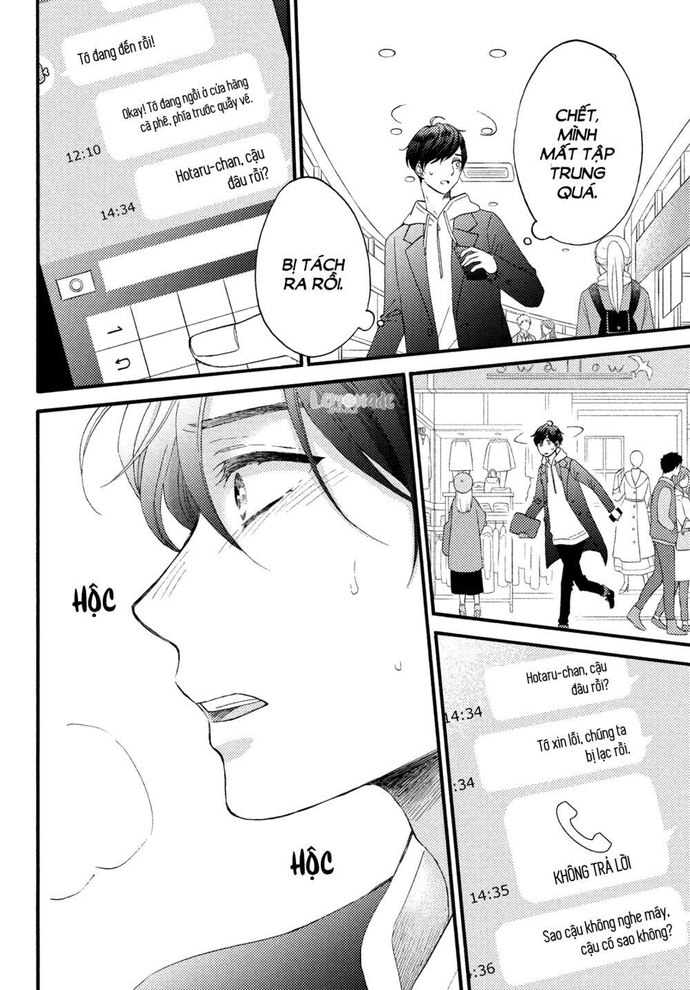 hananoi-kun to koi no yamai chapter 13 24