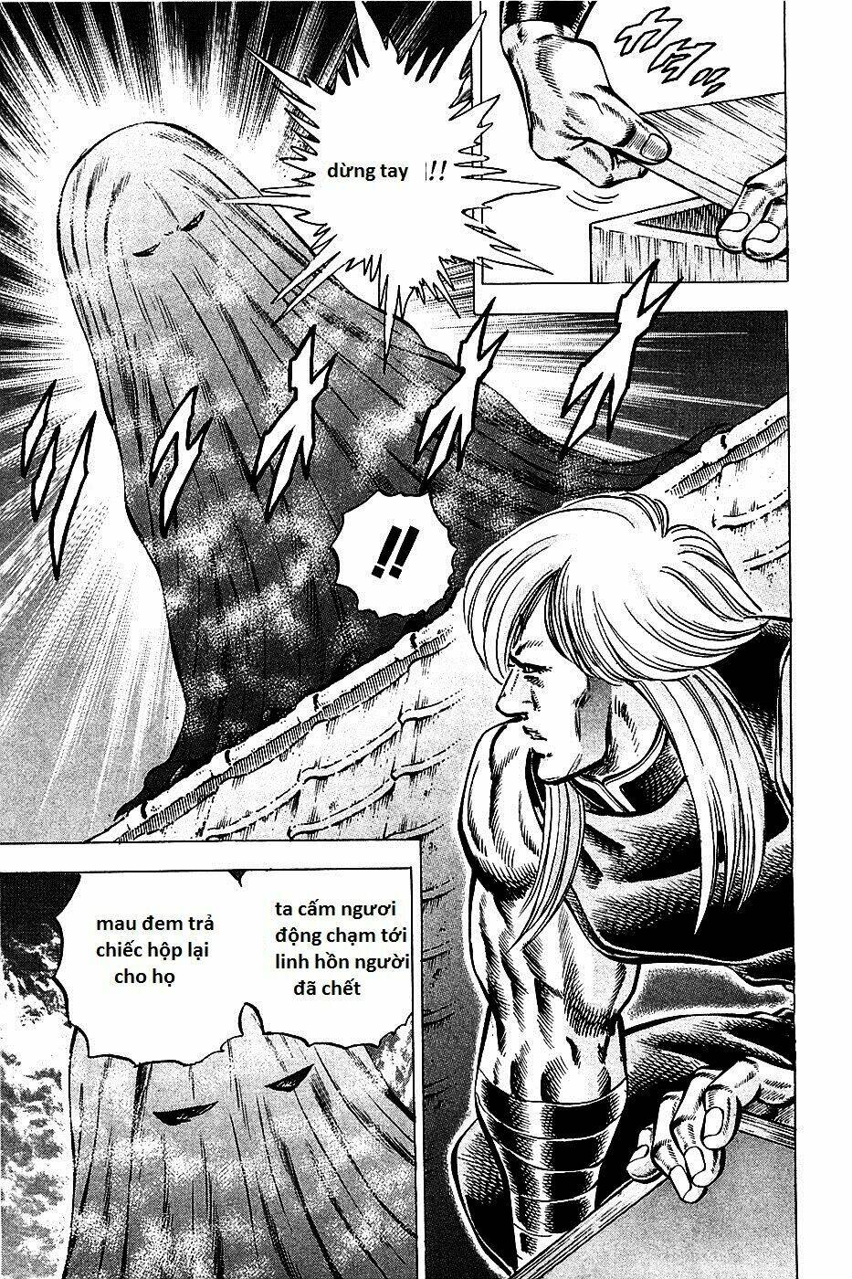 akakatsuki!! otokojuku - seinen yo, taishi wo idake chapter 88 13