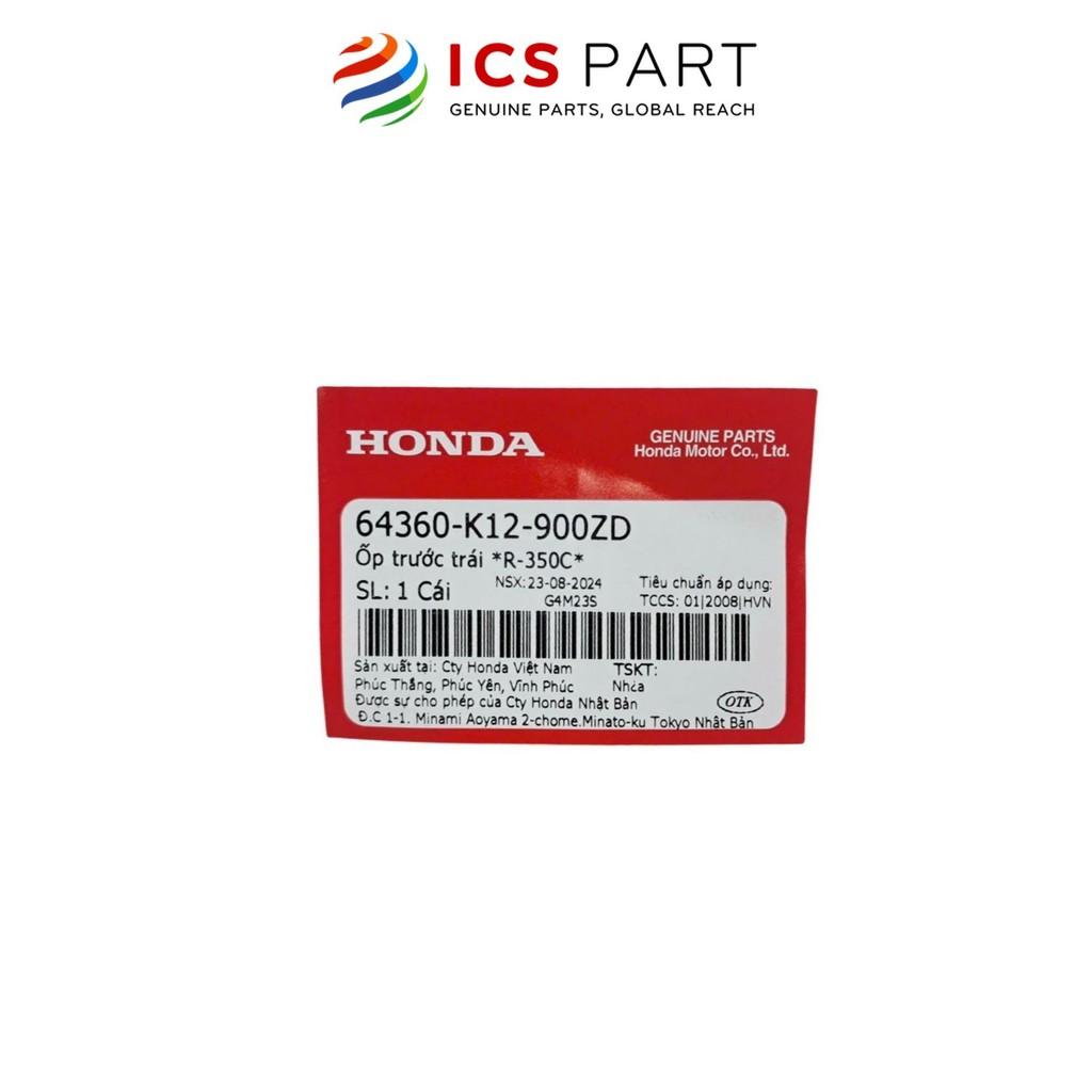 Cánh Yếm Trái HONDA Lead 125 R-350C (64360K12900ZD)