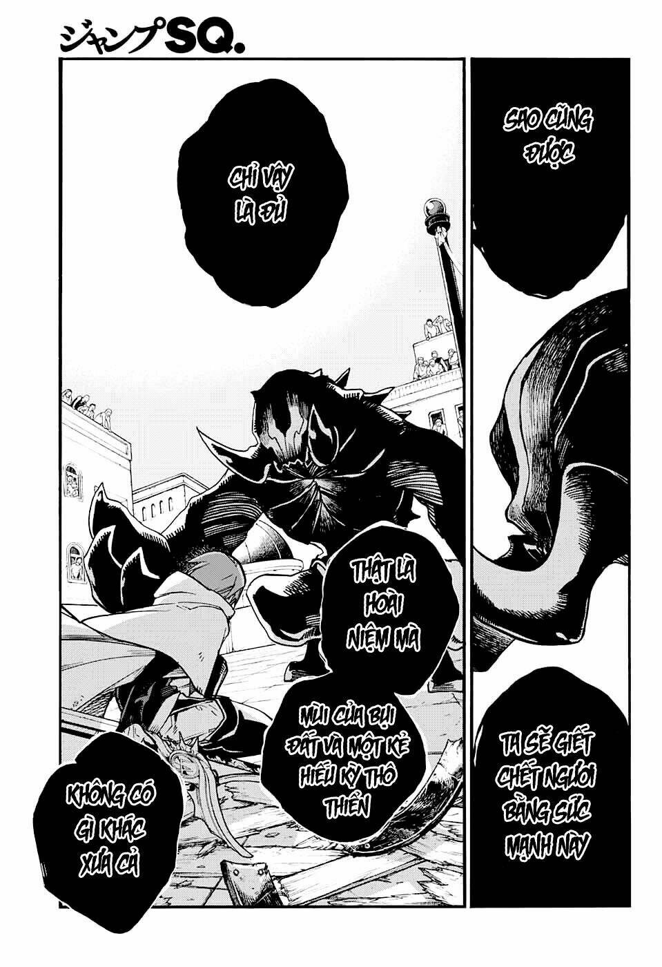 bức họa đẫm máu của phù thủy chapter 10.1 9