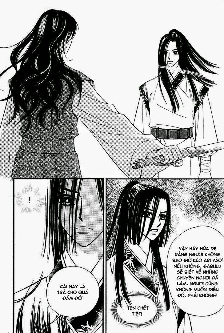 sarasah chapter 28 14