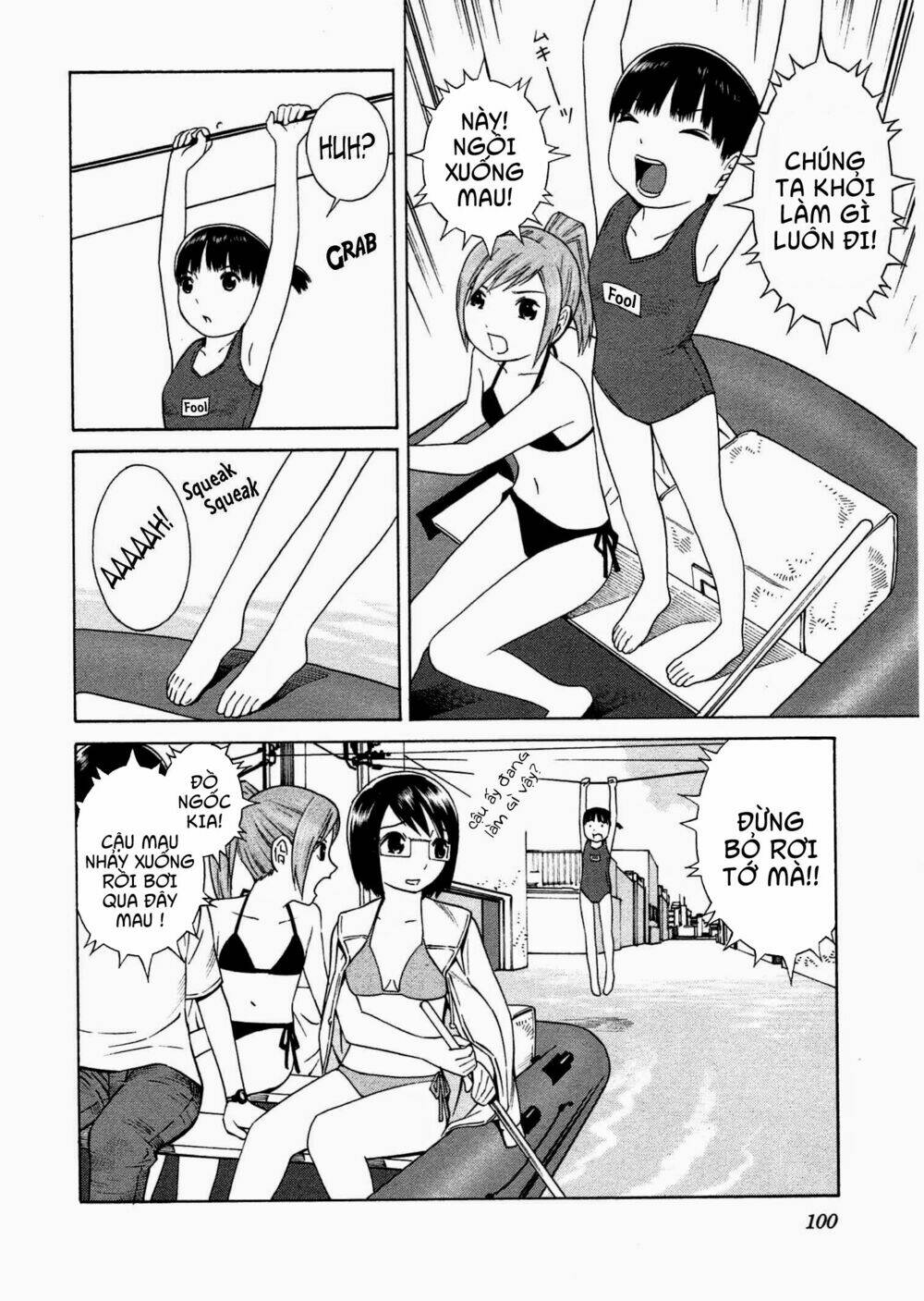 chikyuu no houkago chapter 10 11