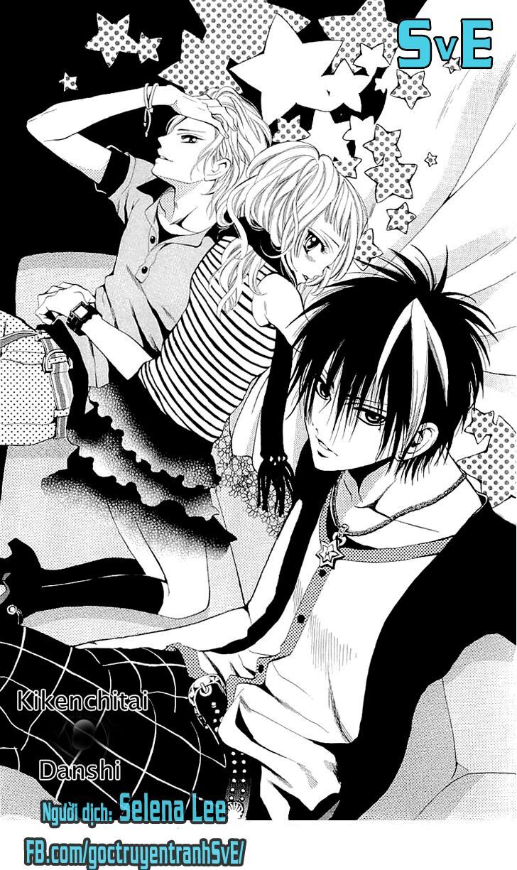 kikenchitai danshi chapter 12 1