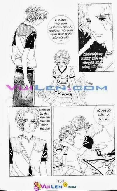 wait! wolf chapter 12 151