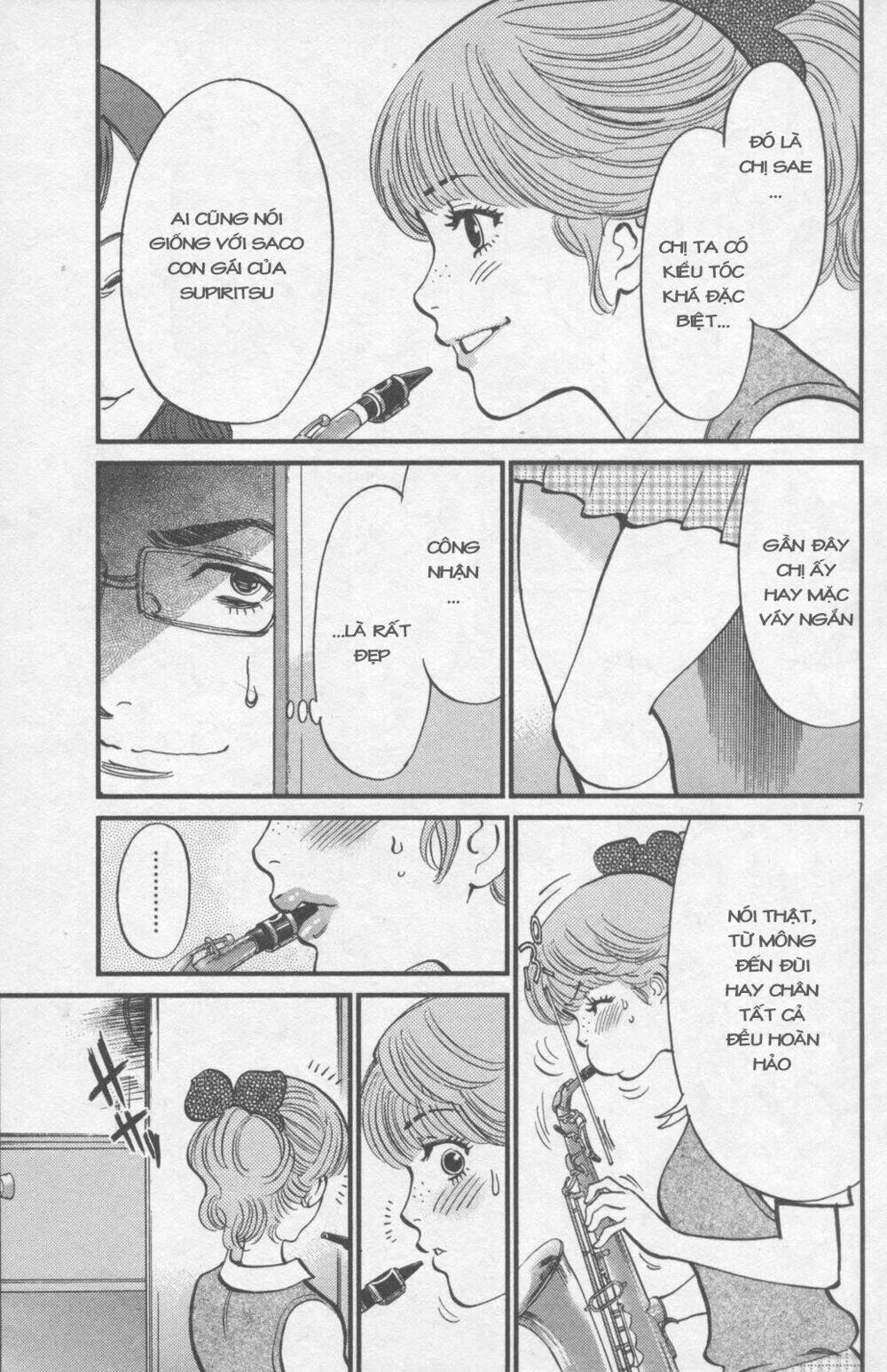 kono s wo mi yo chapter 110 8