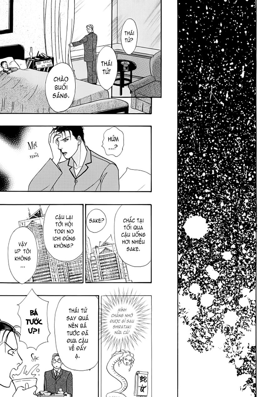 new pet shop of horror chapter 13 50