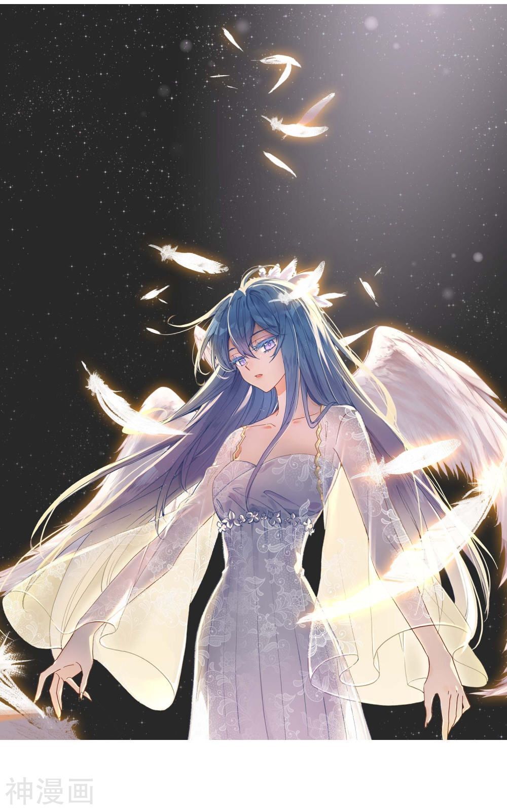 đấu la đại lục ii (tuyệt thế đường môn) chapter 227.5 2