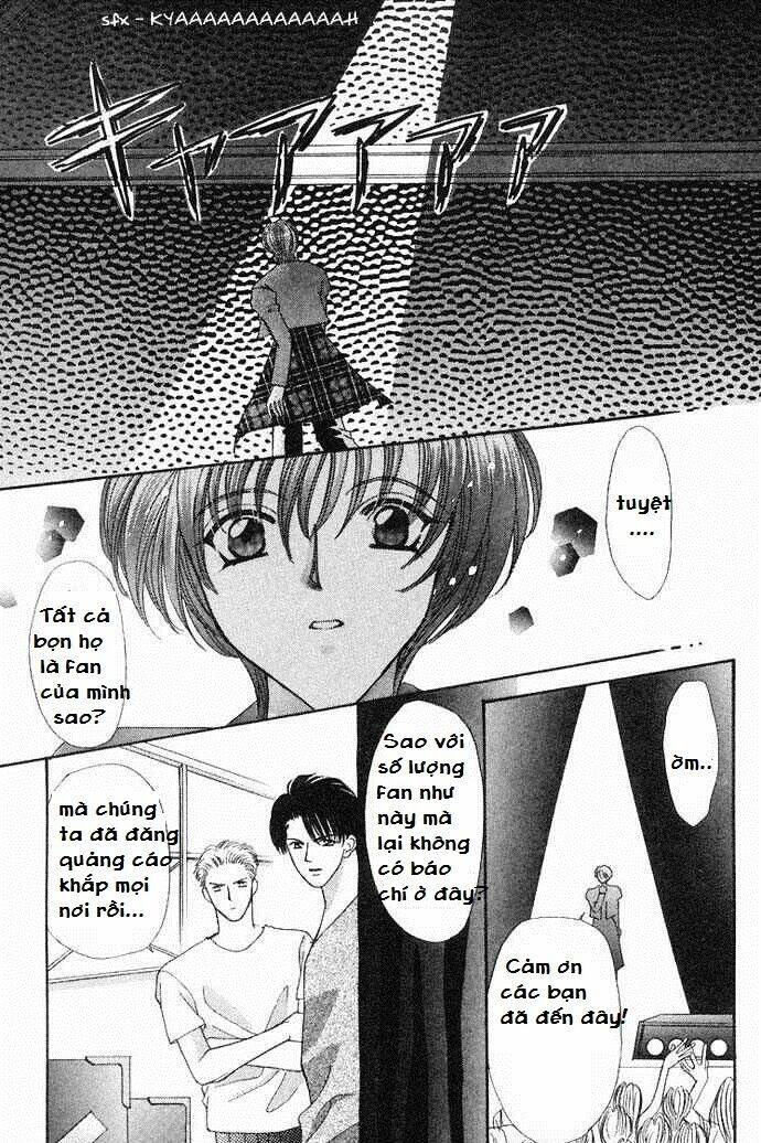 kaikan phrase chapter 44 21