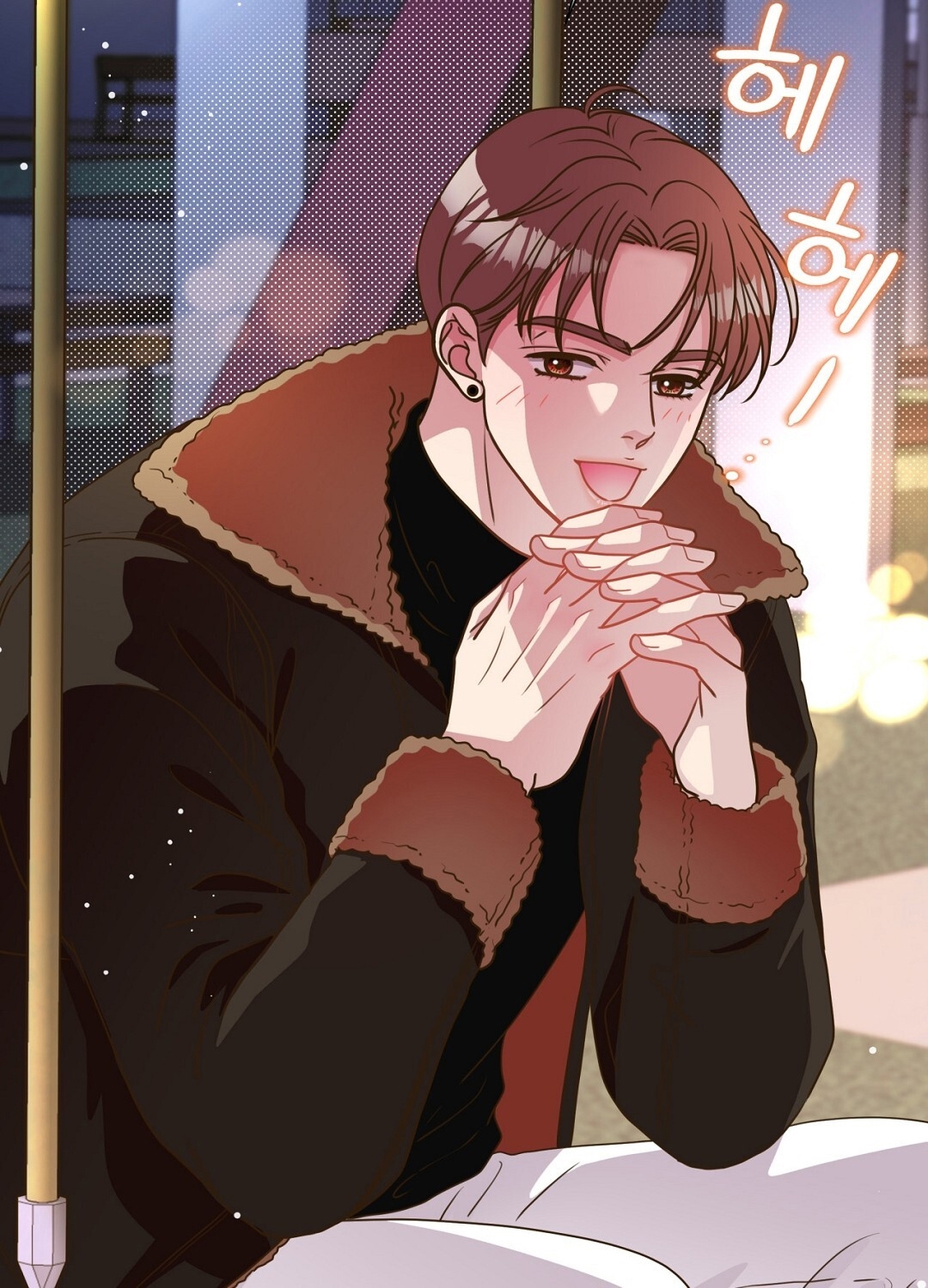 [18+] trải nghiệm thân mật với bạn của anh trai chapter 30.2 11