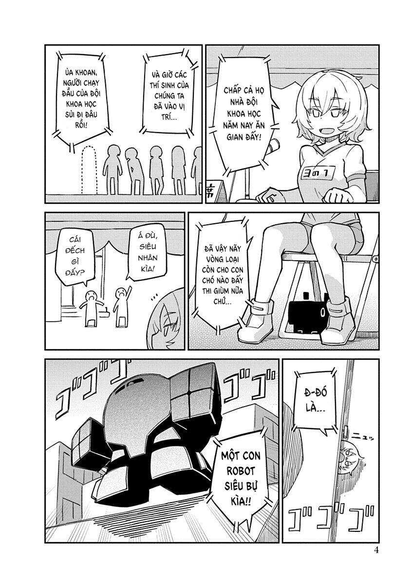 ueno-san wa bukiyou chapter 82 3