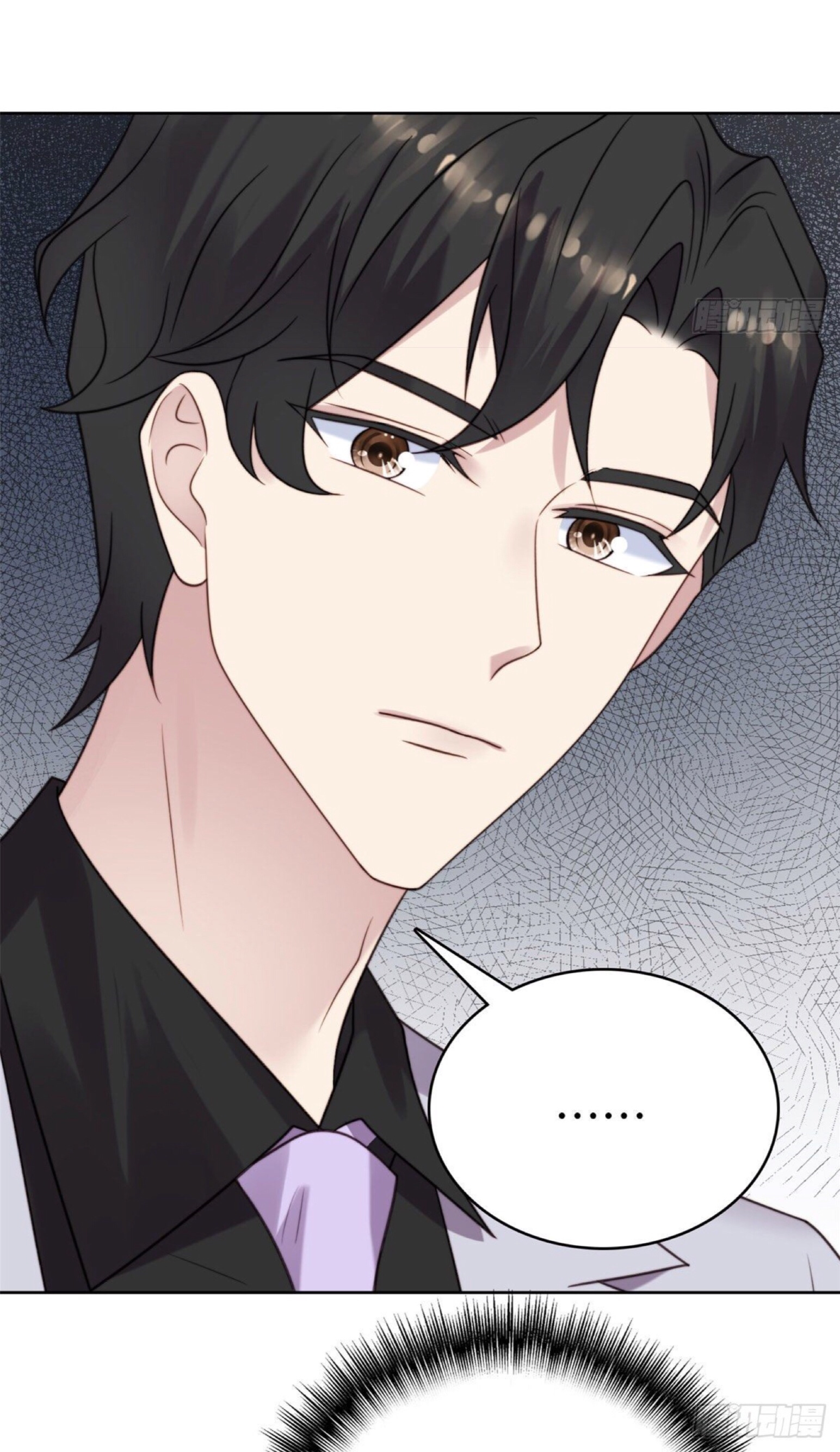 dựa vào đại lão ổn định vị trí c trong nam đoàn chapter 7 20