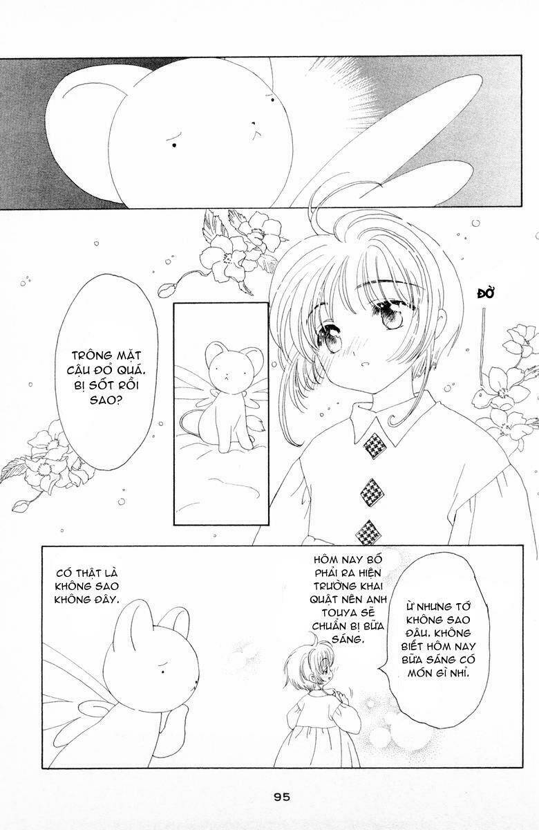 card captor sakura chapter 33 4