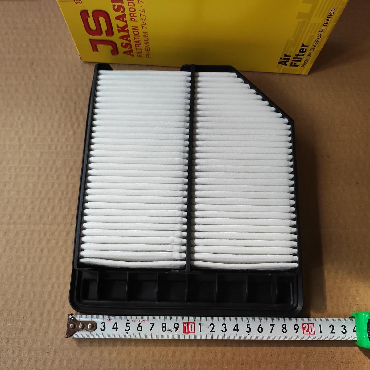 Lọc gió động cơ Honda Civic 1.8L 2005-2012