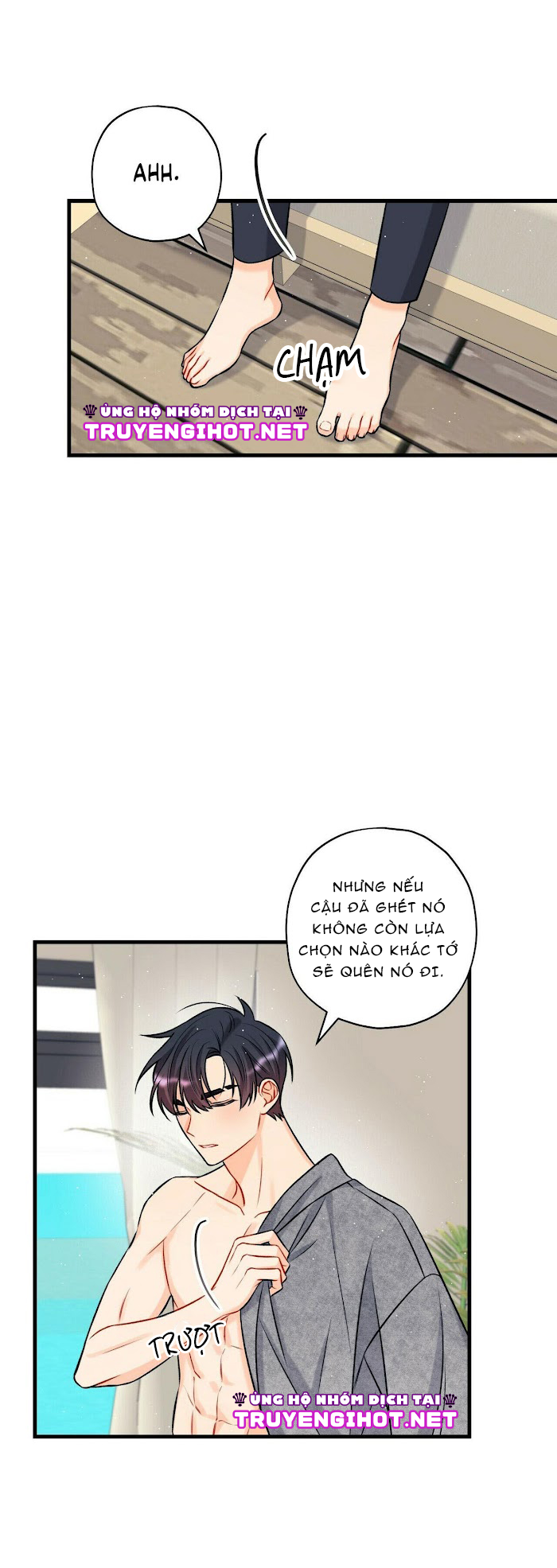 phía sau sân khấu chapter 12 5