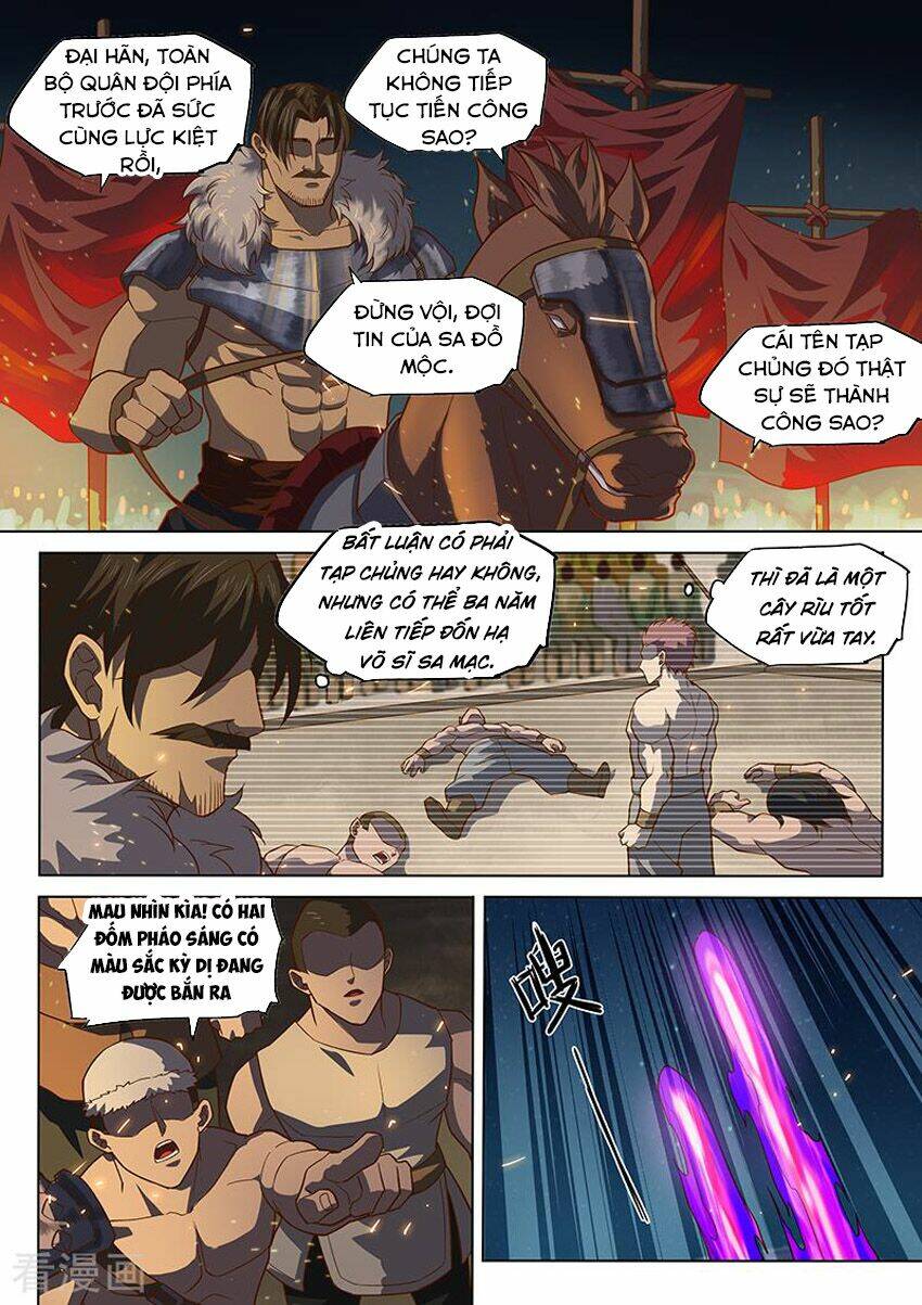 huyền giới chi môn chapter 146 4